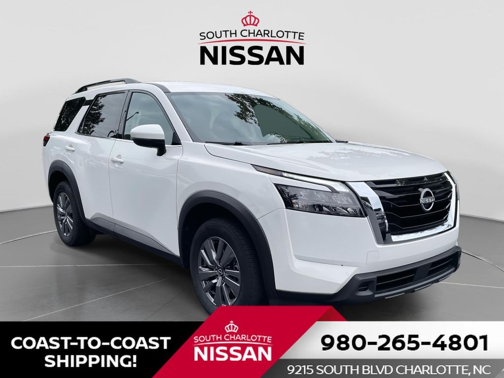 2025 Nissan Pathfinder