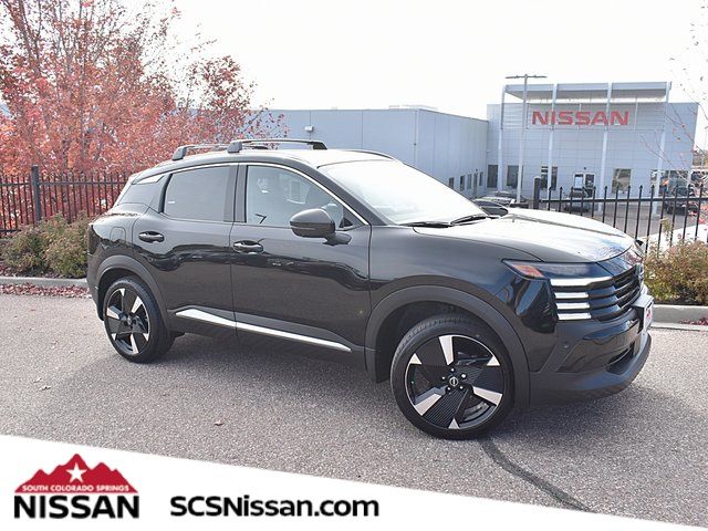 2026 Nissan KICKS