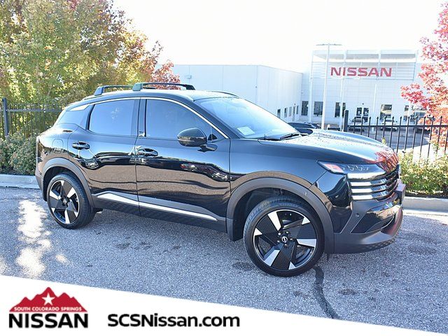 2026 Nissan KICKS