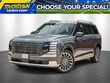  Hyundai Palisade Hybrid