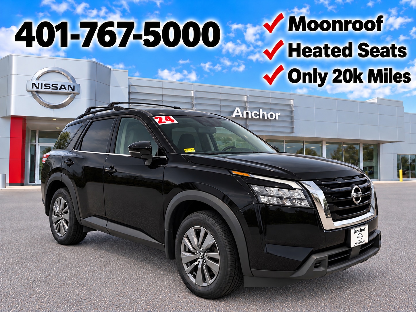2024 Nissan Pathfinder