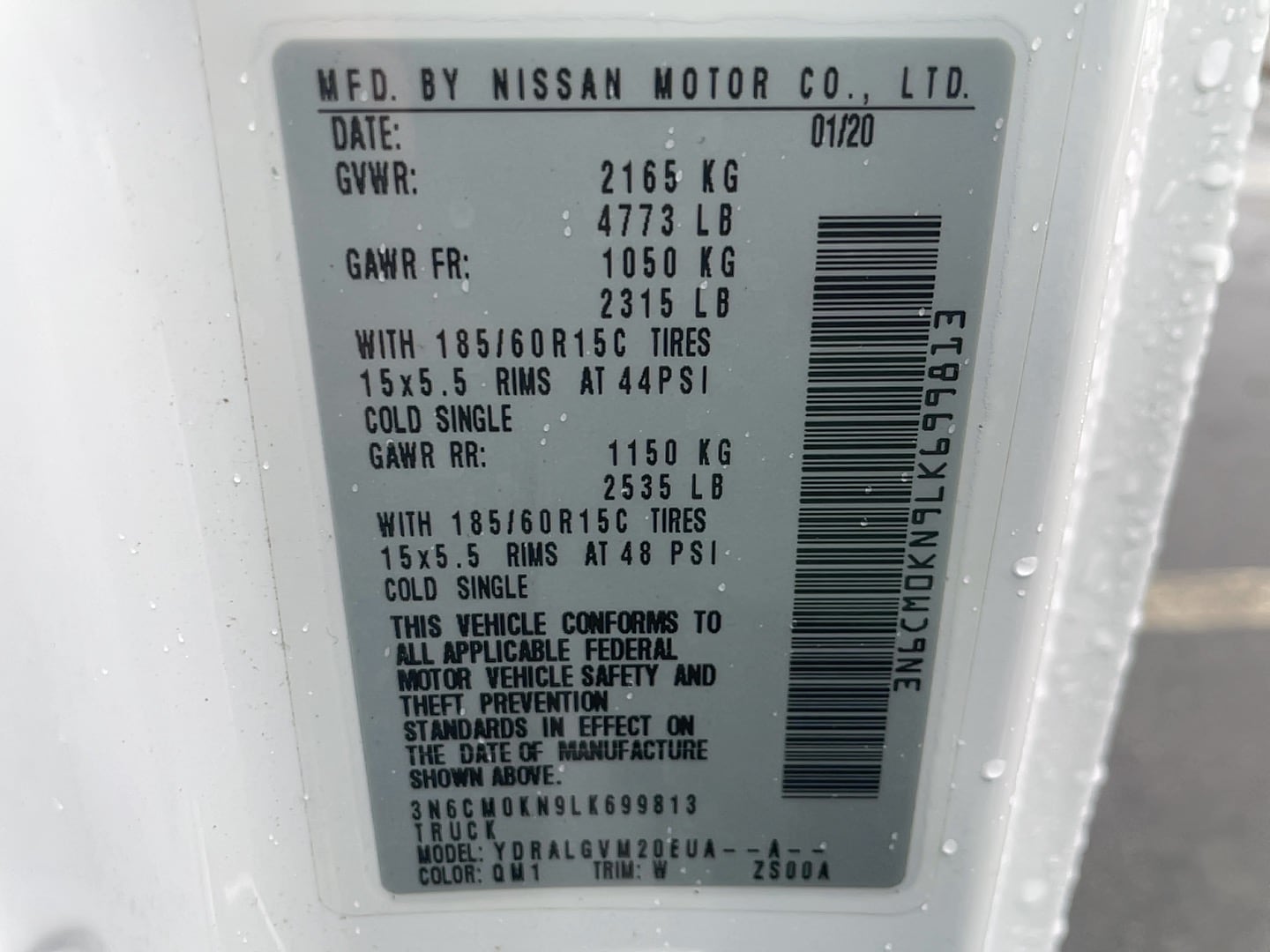 2020 Nissan NV200 SV - Photo 15