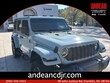  Jeep Wrangler 4xe