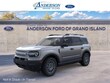  Ford Bronco Sport