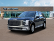  Hyundai Palisade Hybrid
