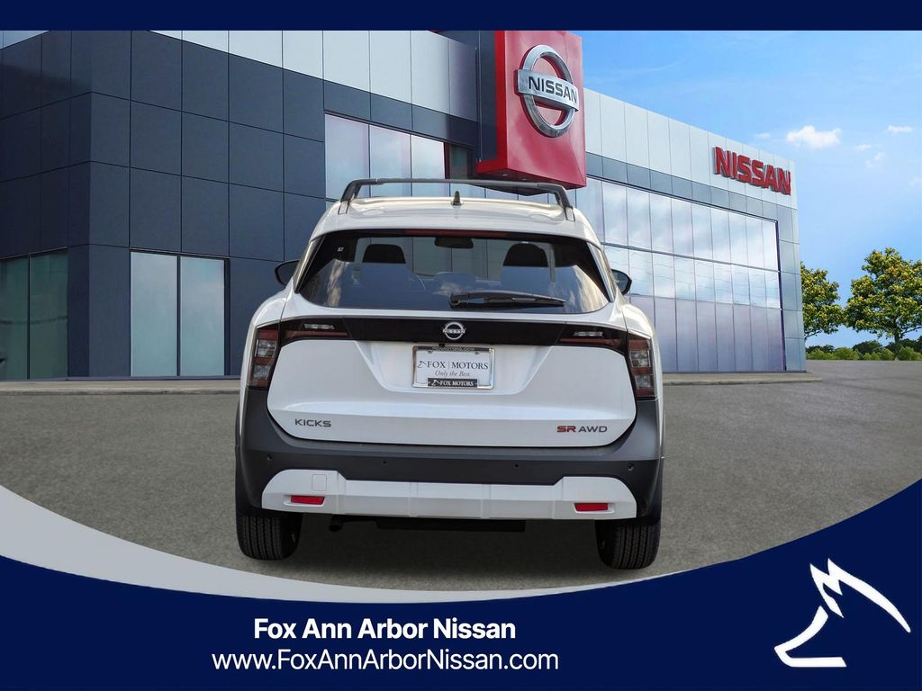 Used 2026 Nissan Kicks SR SUV
