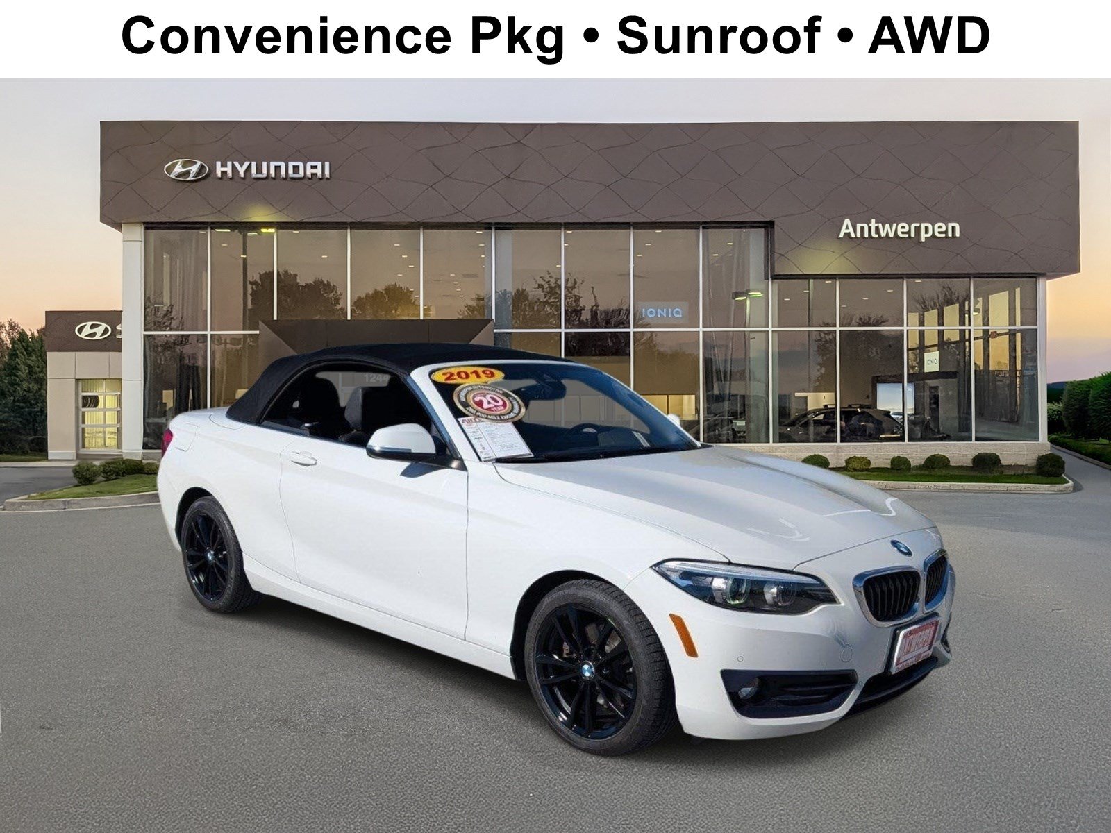  BMW 2 Series