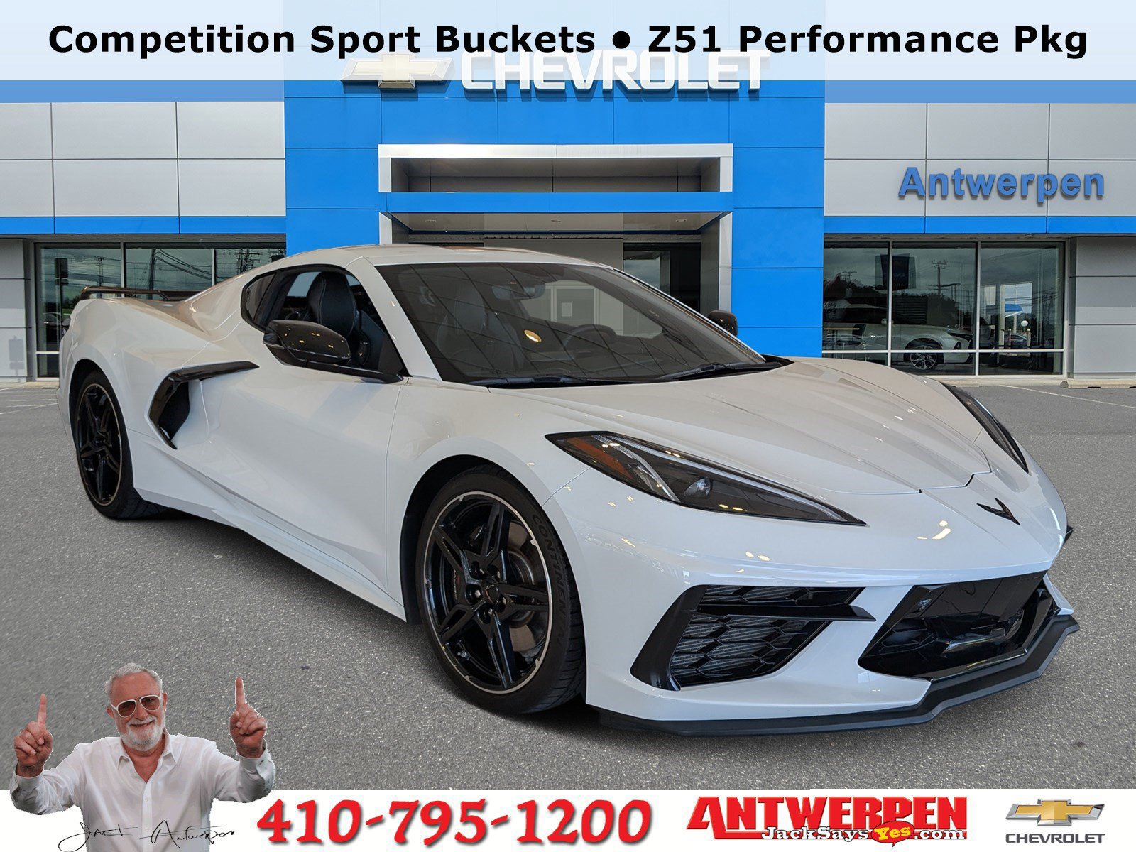 2020 Chevrolet Corvette