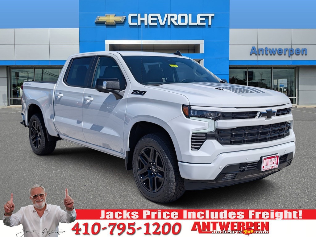New 2026 Chevrolet Silverado 1500 RST Truck