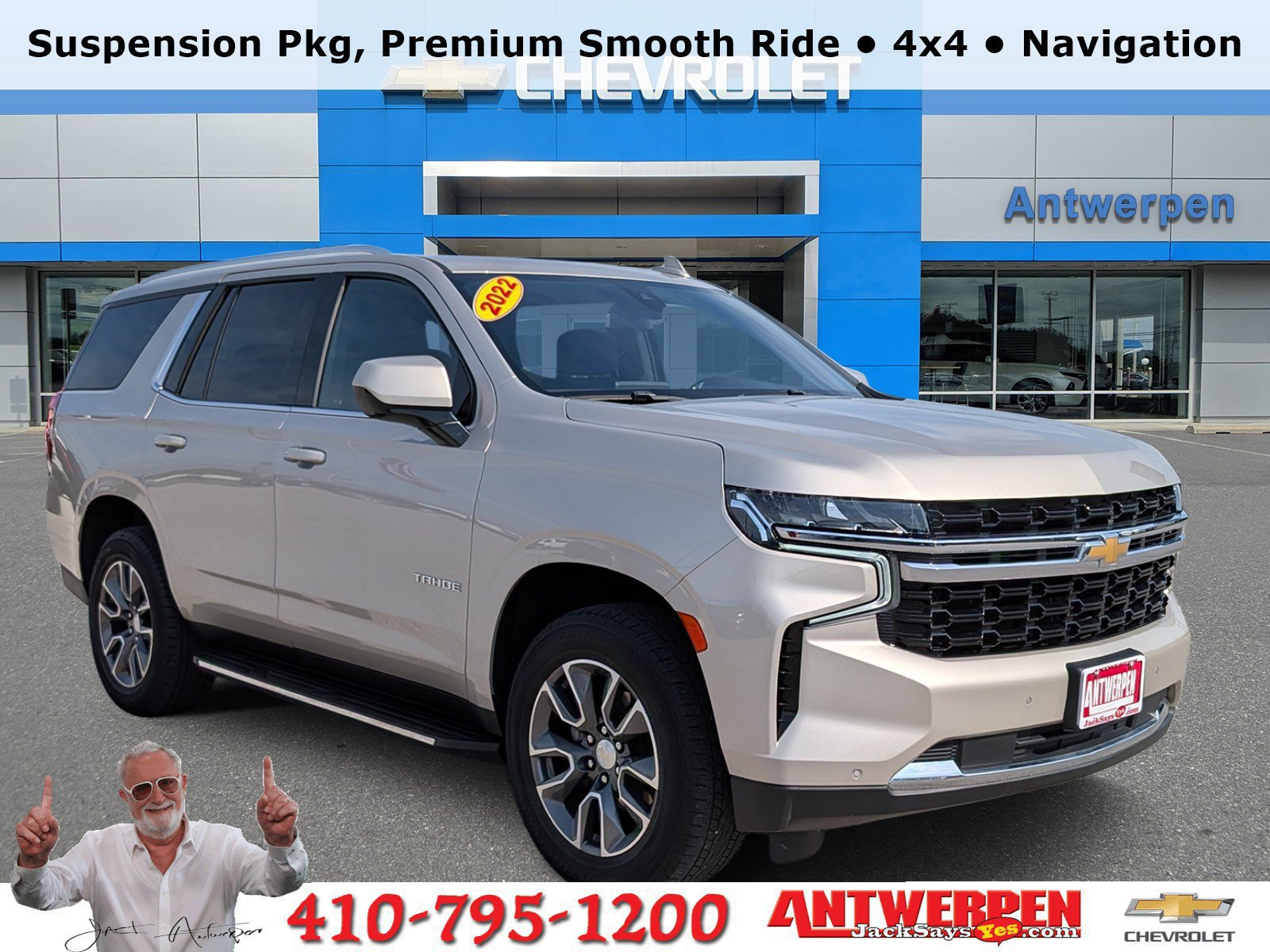 2022 Chevrolet Tahoe