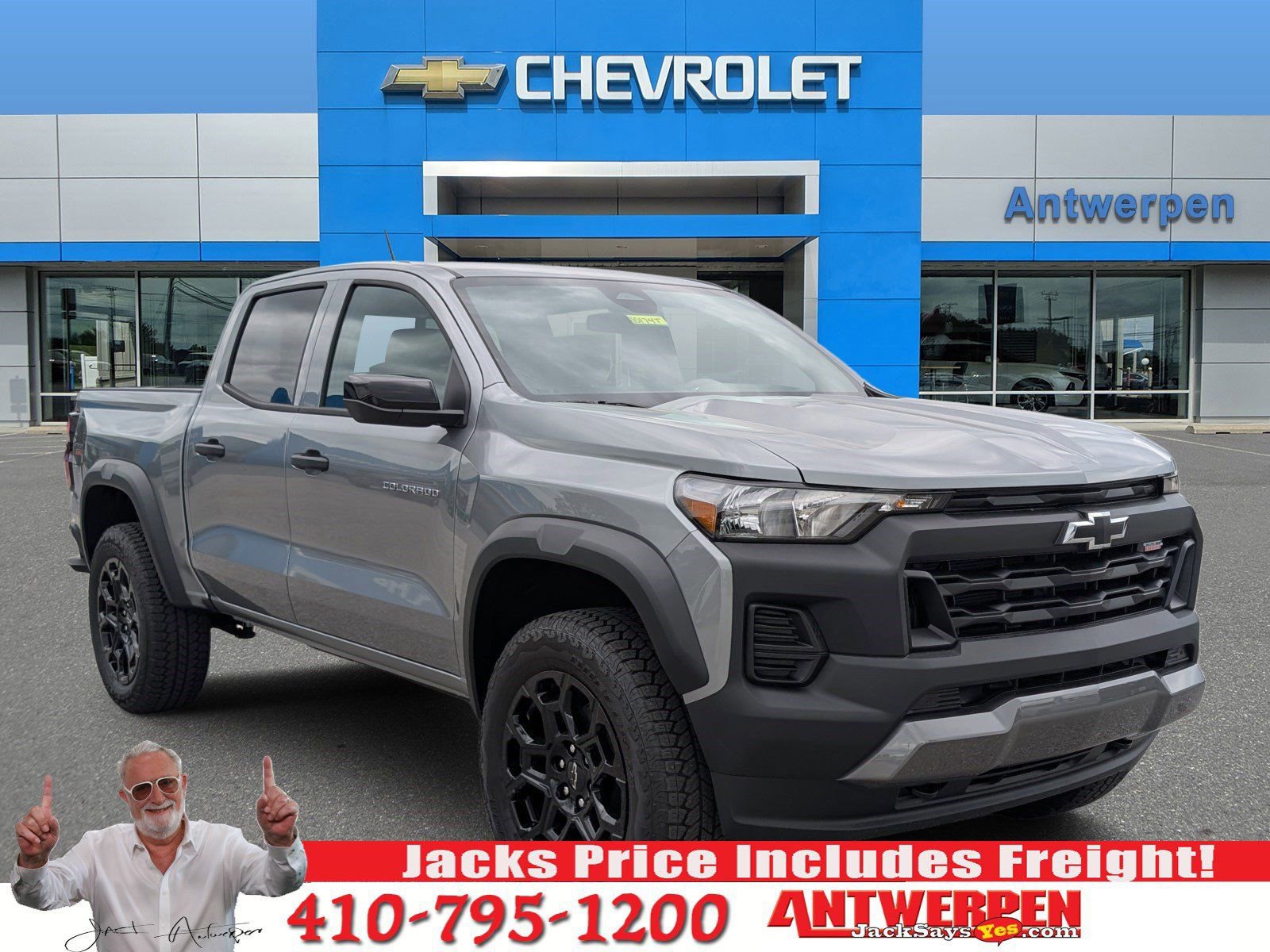 2026 Chevrolet Colorado