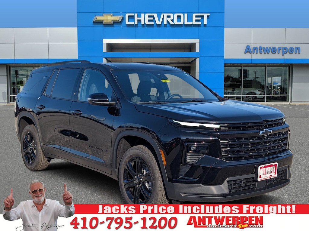 New 2027 Chevrolet Traverse LT SUV