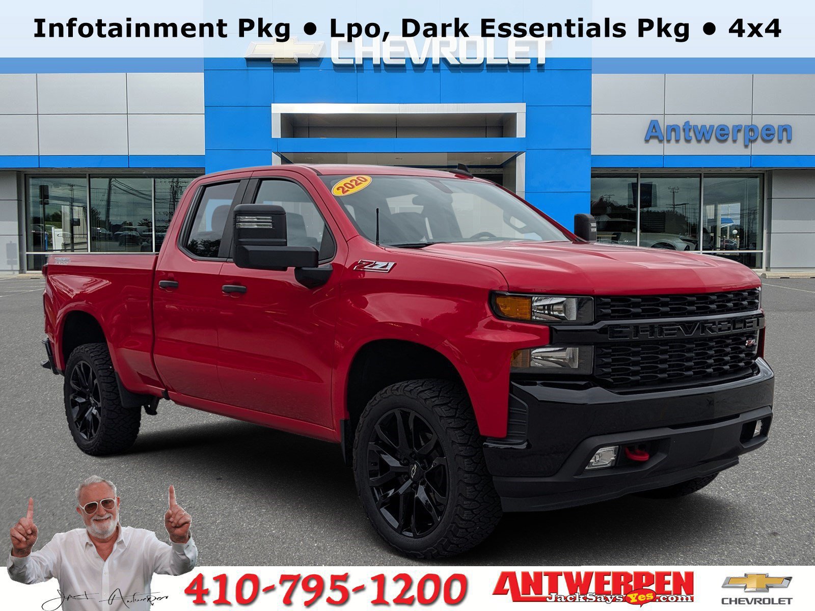 2020 Chevrolet Silverado 1500
