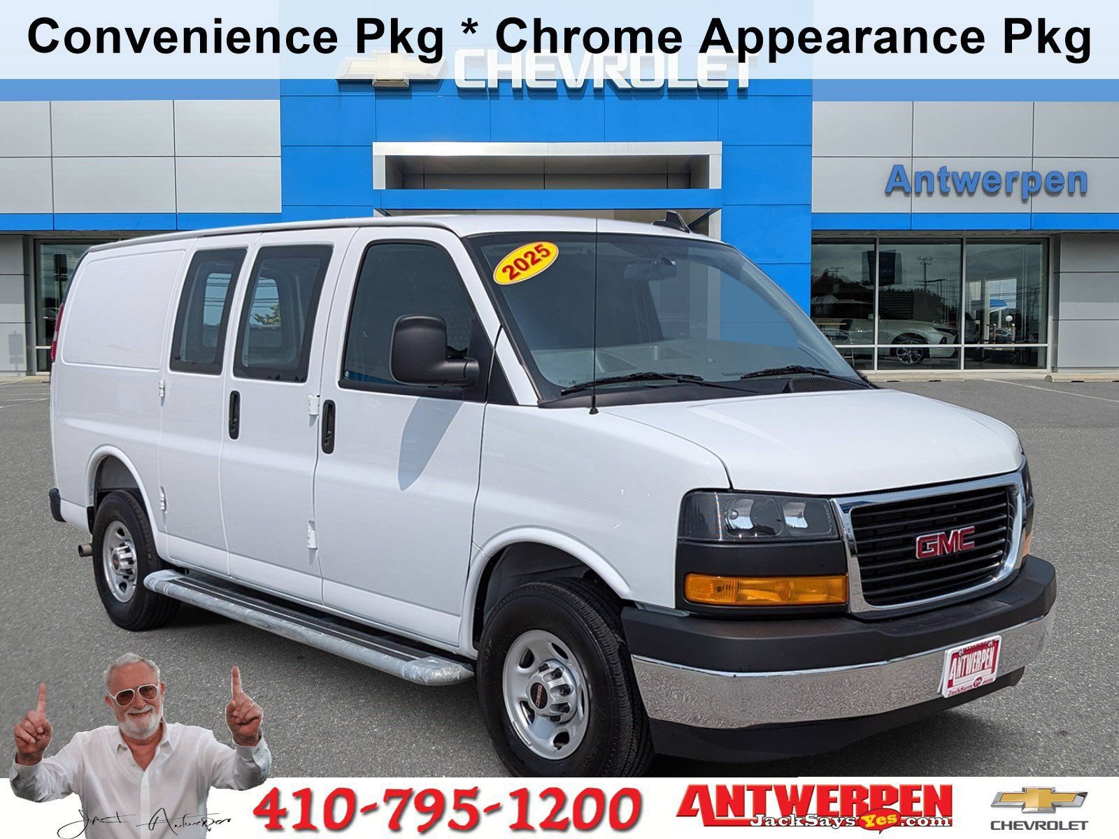 2025 GMC Savana Cargo