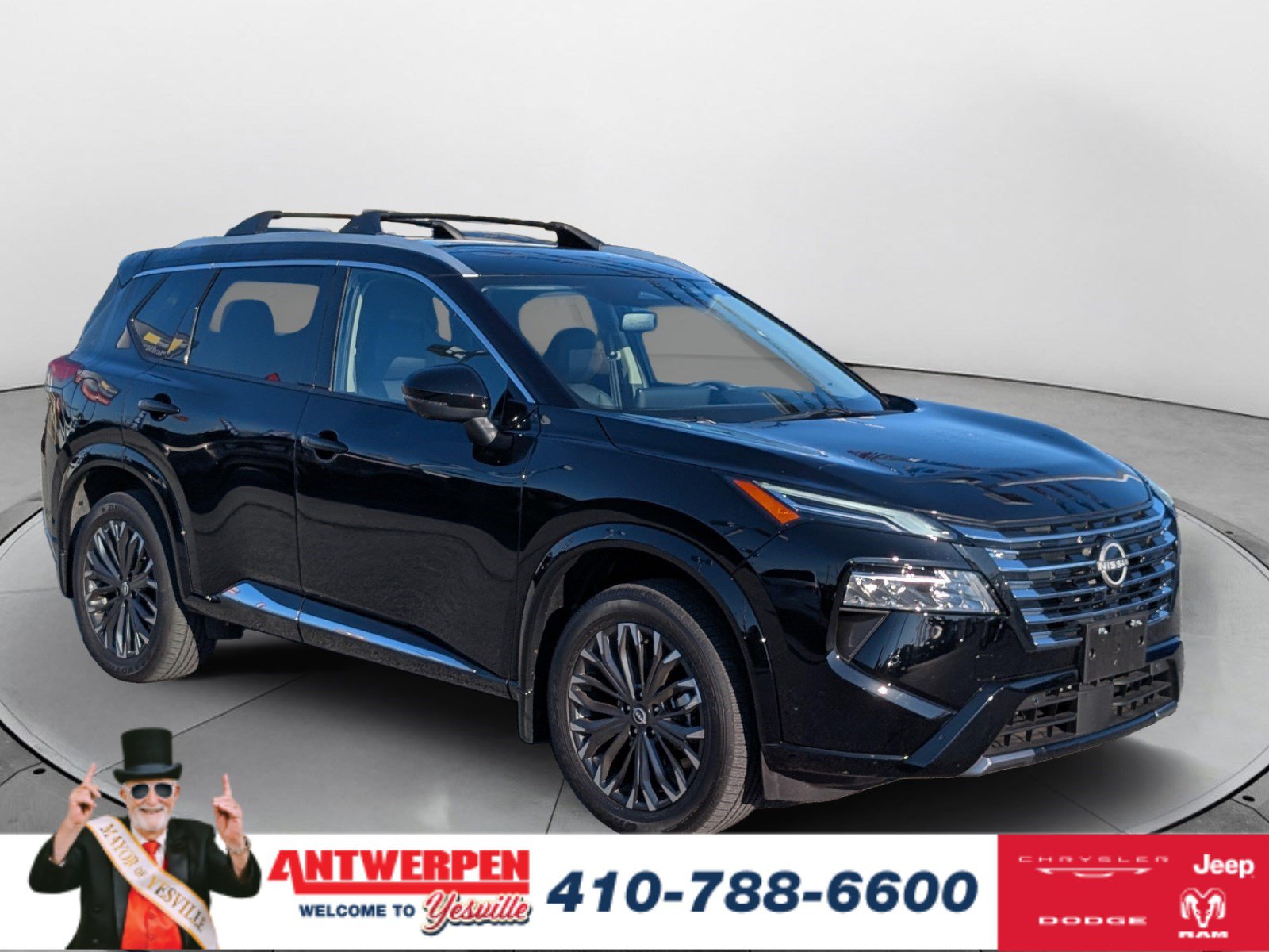  Nissan Rogue