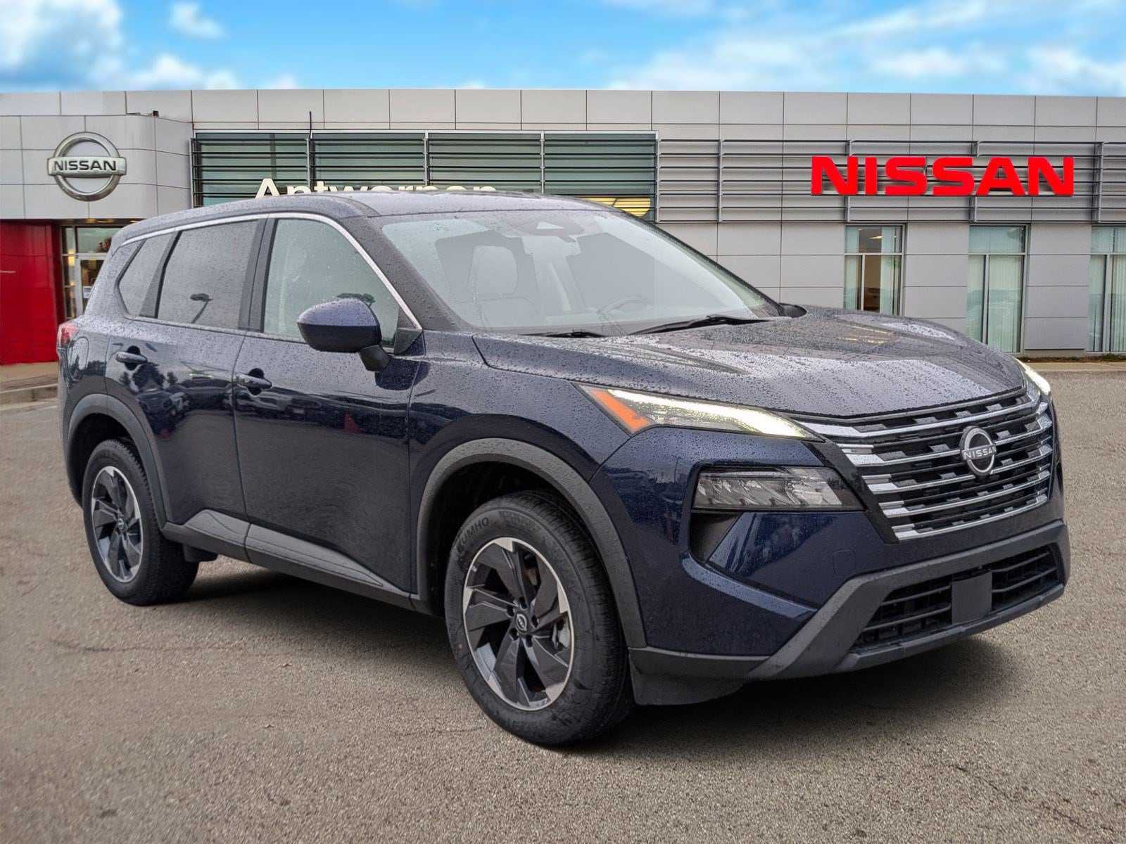 2024 Nissan Rogue