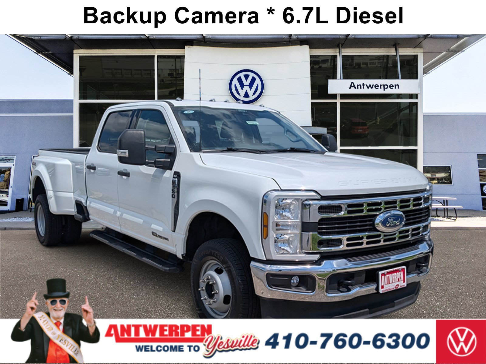 2026 Ford F-350 Super Duty