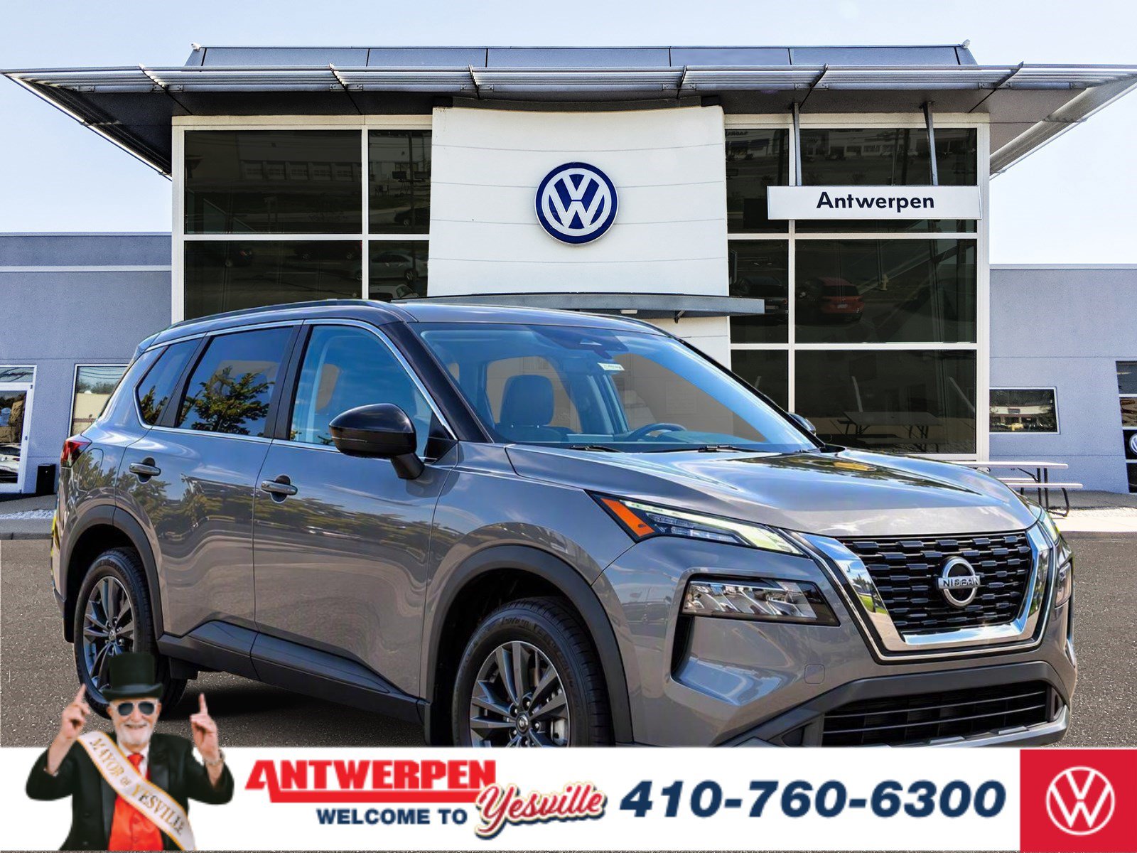 2023 Nissan Rogue