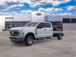  Ford F-350SD