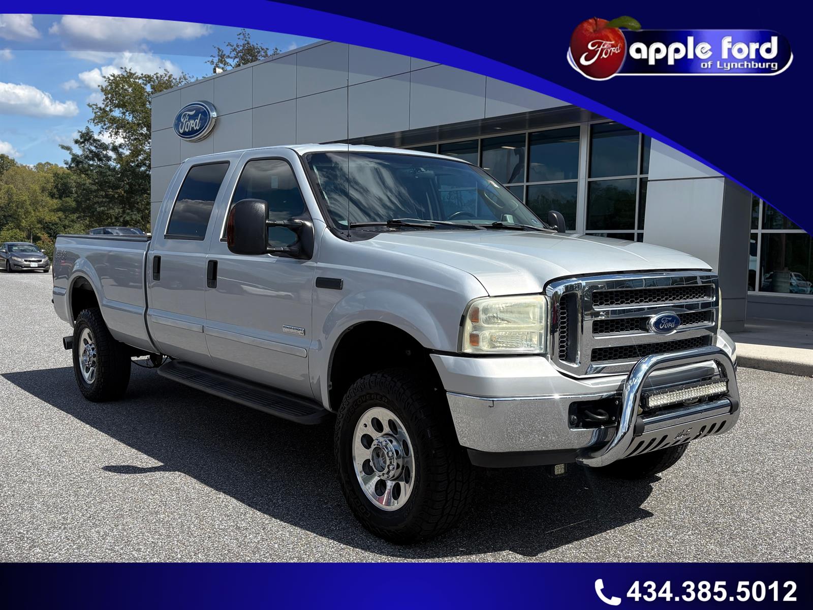 2005 Ford F-350 Super Duty