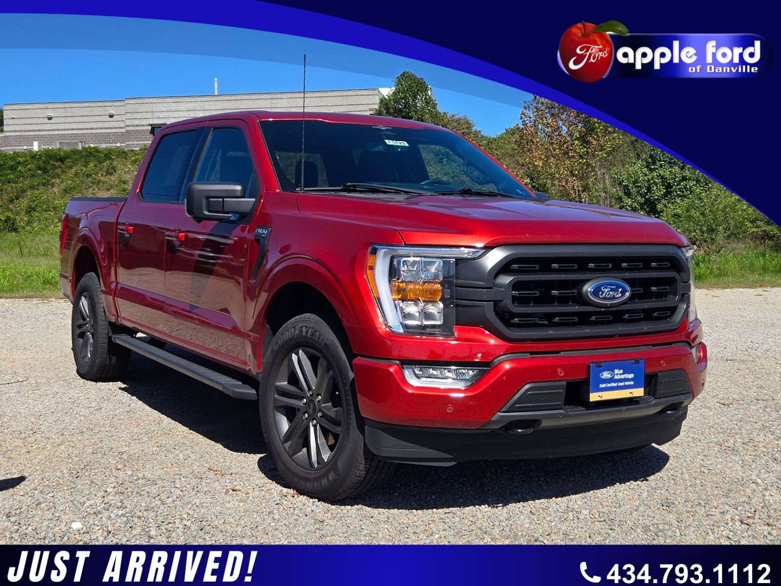  Ford F-150
