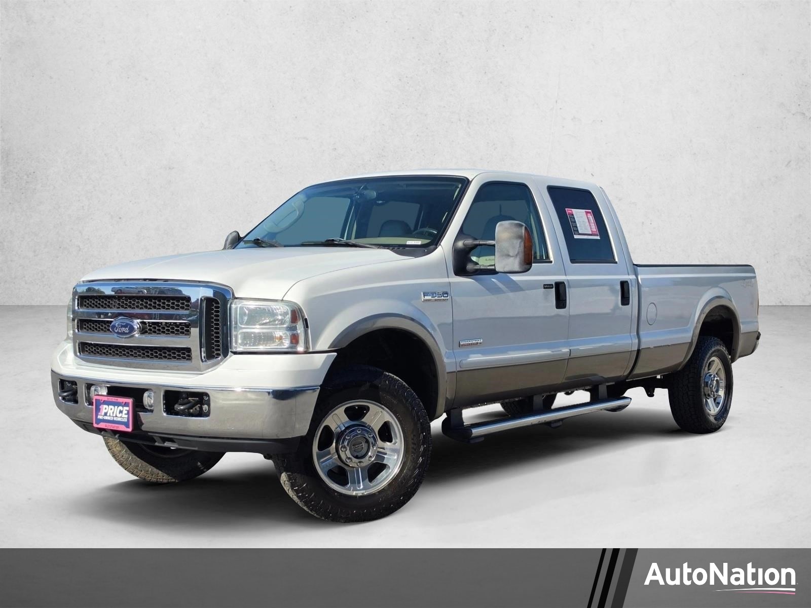 2005 Ford F-350 Super Duty
