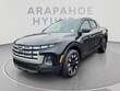  Hyundai Santa Cruz