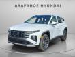 New 2026 Hyundai Tucson Plug-In Hybrid Limited SUV