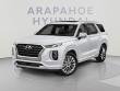 Used 2020 Hyundai Palisade Limited SUV
