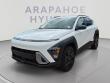New 2027 Hyundai Kona SEL Sport AWD SUV