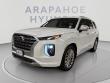 Used 2020 Hyundai Palisade Limited SUV