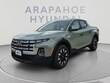  Hyundai Santa Cruz