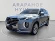 Used 2020 Hyundai Palisade Limited SUV