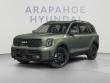 Used 2024 Kia Telluride SX-Prestige X-Line SUV
