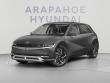 Certified 2024 Hyundai IONIQ 5 Limited SUV