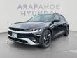 New 2027 Hyundai IONIQ 5 SEL SUV