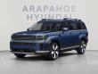 New 2027 Hyundai Santa Fe Hybrid Limited SUV