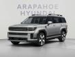 New 2027 Hyundai Santa Fe Hybrid Limited SUV