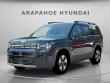 New 2026 Hyundai Santa Fe Hybrid SEL SUV