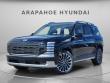 New 2026 Hyundai Palisade Calligraphy AWD SUV