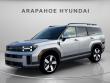 New 2026 Hyundai Santa Fe Limited AWD SUV