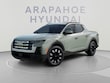  Hyundai Santa Cruz