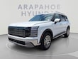  Hyundai Palisade Hybrid