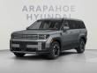 New 2027 Hyundai Santa Fe SE AWD SUV