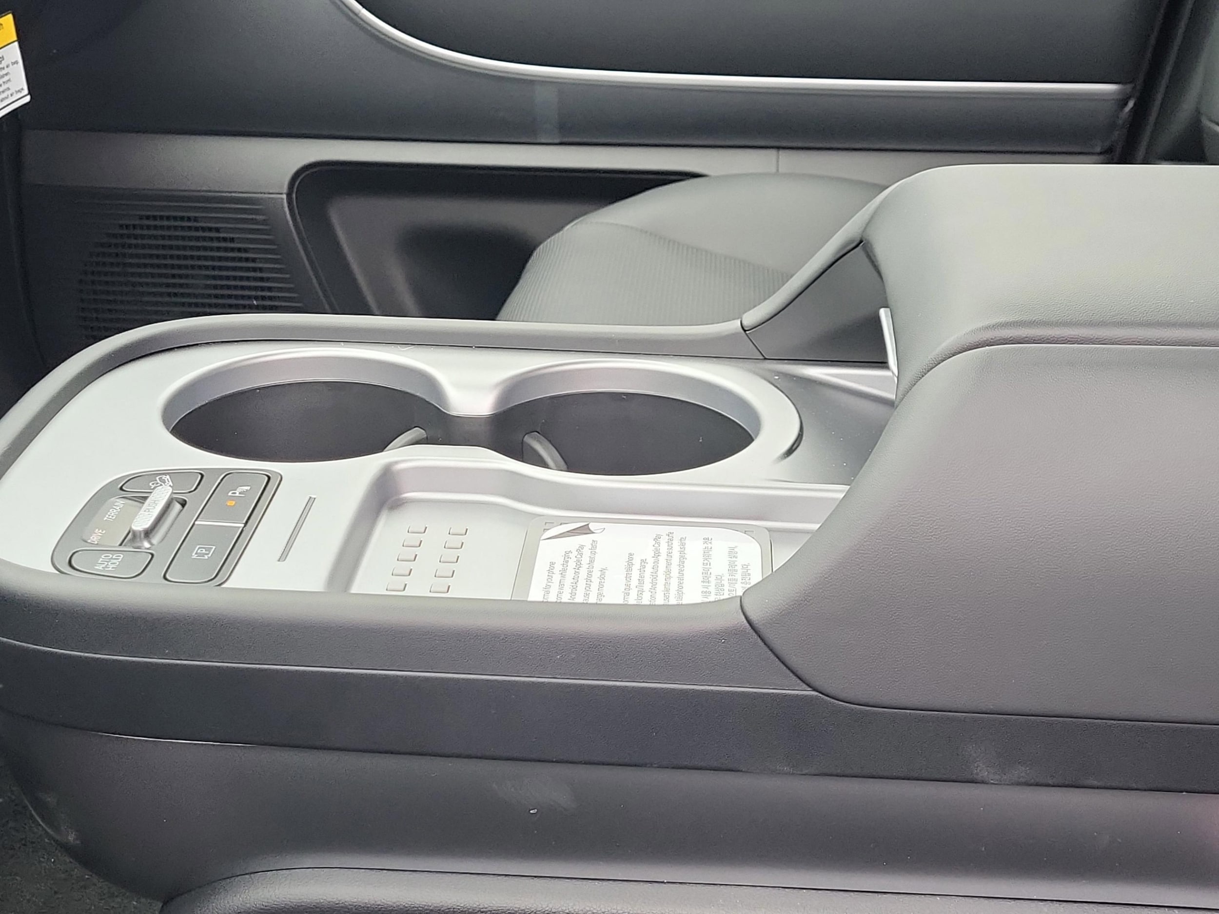 2026 Hyundai IONIQ 9 SEL - Photo 17