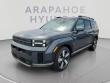New 2026 Hyundai Santa Fe Hybrid Limited SUV