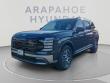 New 2027 Hyundai Palisade Hybrid SEL Premium 8P SUV