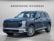 New 2026 Hyundai Palisade SEL FWD SUV