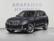 Used 2026 BMW X5 M60i SUV