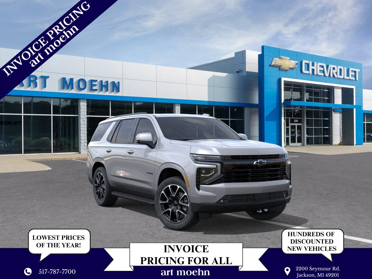 2026 Chevrolet Tahoe SUV 